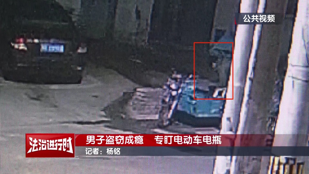 北京警方刑拘1名“盗窃成瘾者”