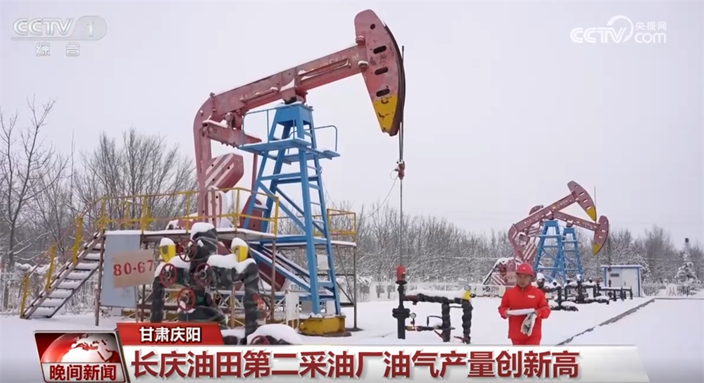 “数”说亮眼成绩单 交通、能源等方面多个重大项目按下“加速键”