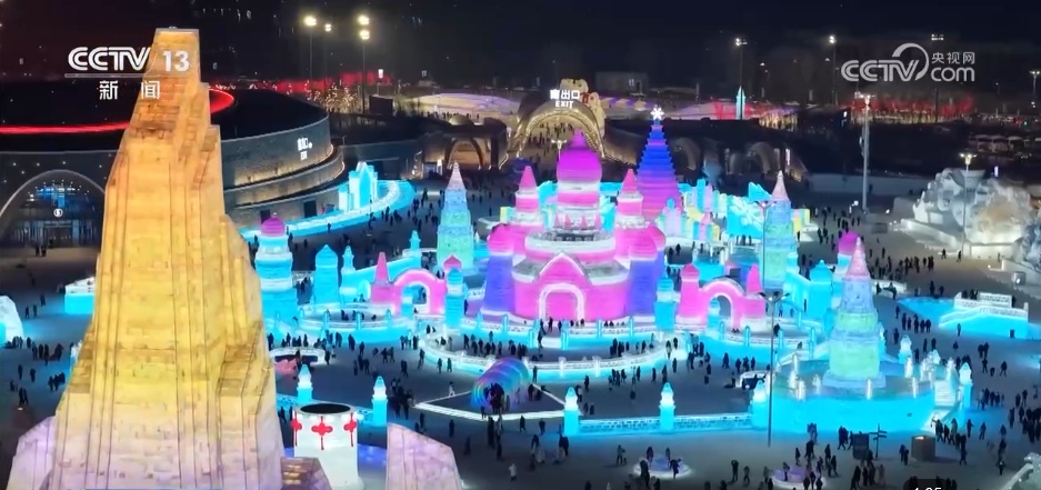 冰雪狂欢、古镇漫游……外国游客解锁中国游新玩法 新年入境游迎“开门红”