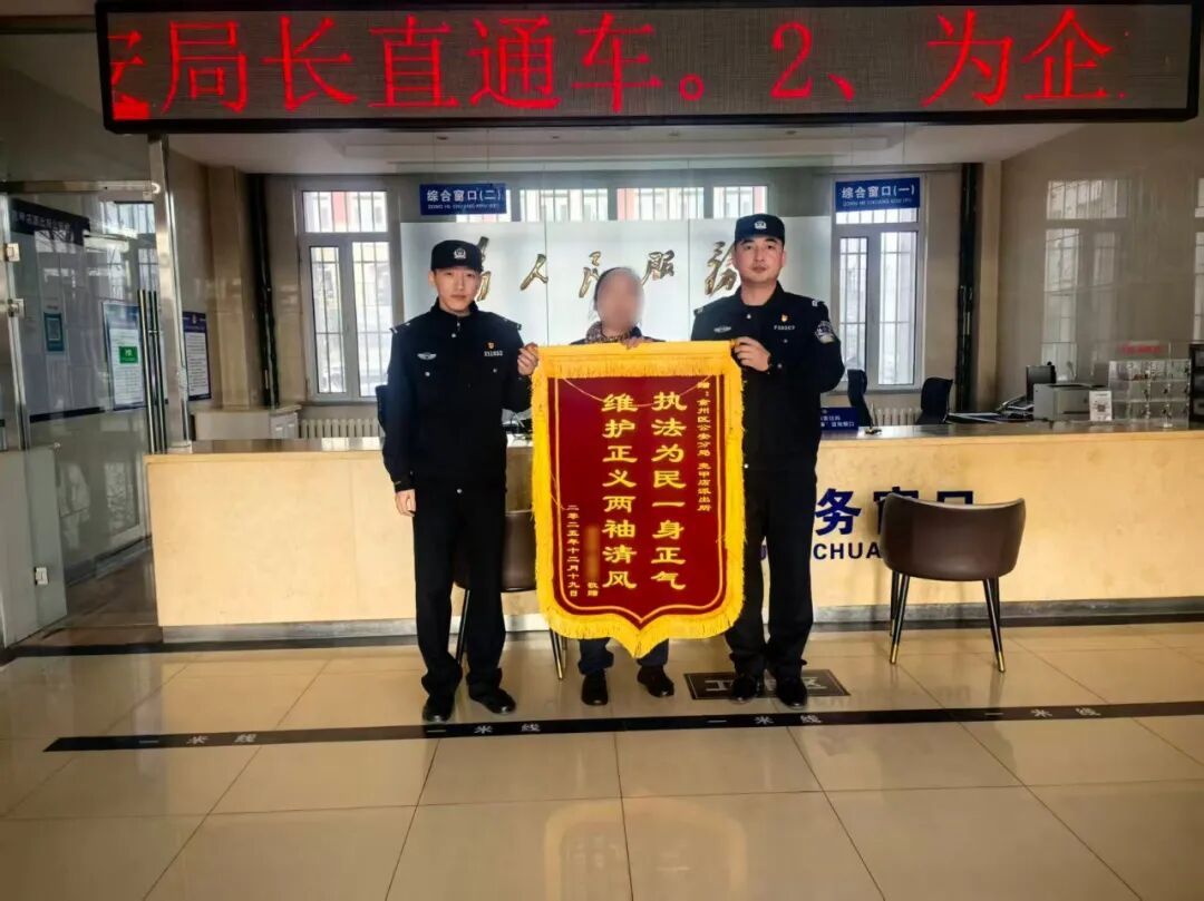 羊羊“离家出走”后……结局很暖！