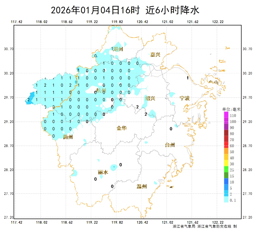 零下3℃！浙江有冰冻，雨雪渐止转阴到多云！浙江进入晴冷模式