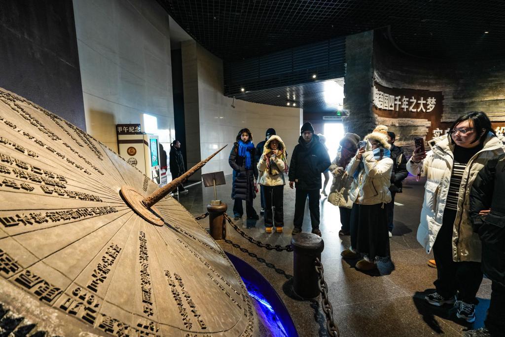 在齐鲁大地，遇见一个有文化温度的元旦假期