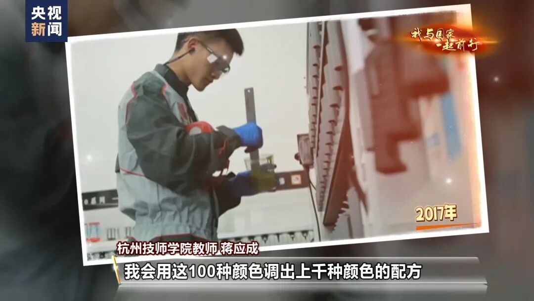 《富春山居图》，喷枪喷的，世界技能大赛冠军喷的！