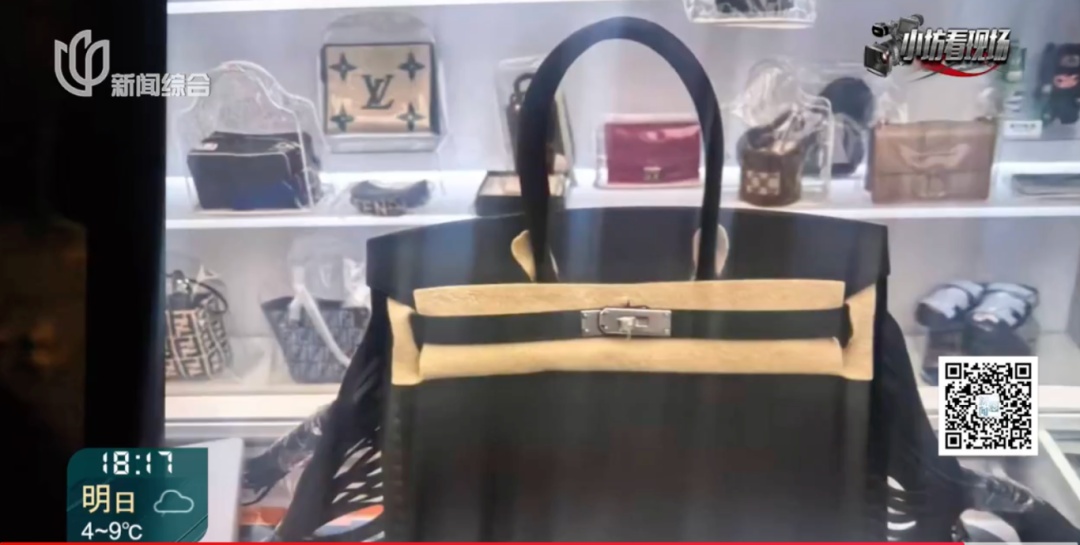 上海一草丛发现白色包裹袋！内含价值37万元物品却不见踪影…