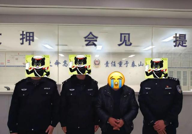 专盯同村老人下手！连救命特困金都偷？淄博警方4小时追回赃款！