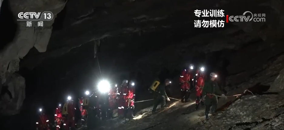 “任务导向+安全底线”实现精准平衡 我国首次航天员洞穴训练圆满完成