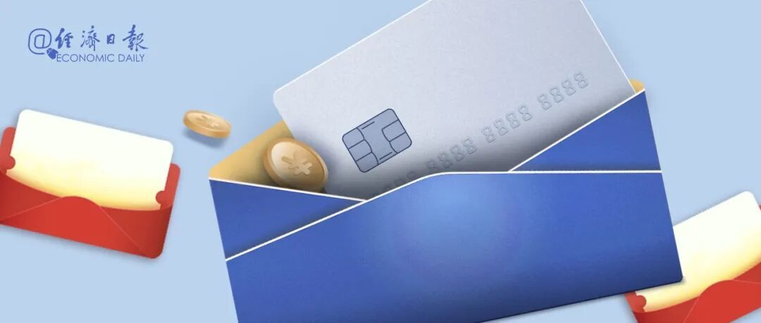 岁末年初，往年火热的揽储熄火了吗？