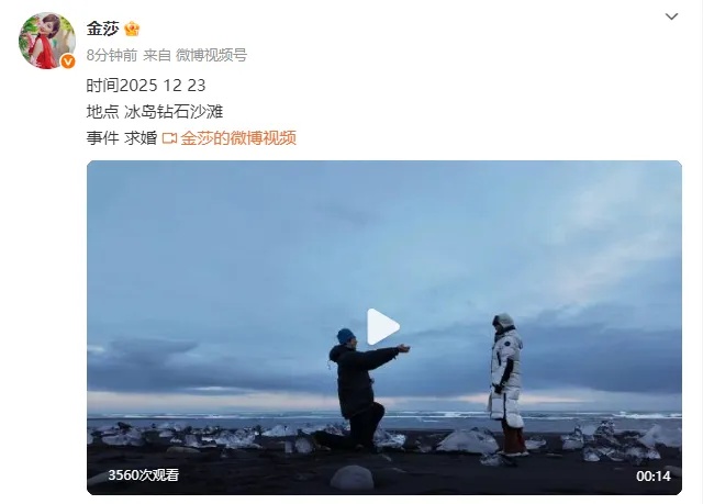 42岁上海女歌手现身婚礼现场唱歌,曾因商演自卑,网友:靠自己努力赚钱不丢人! 42岁上海女歌手现身婚礼现场唱歌,曾因商演自卑,网友:靠自己努力赚钱不丢人!