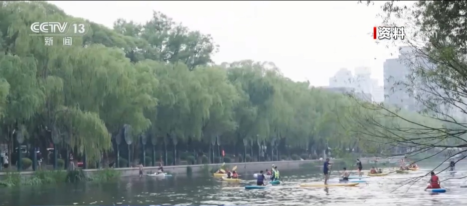 家门口就有“诗和远方” 水清岸绿的幸福河湖绘就人水和谐新图景