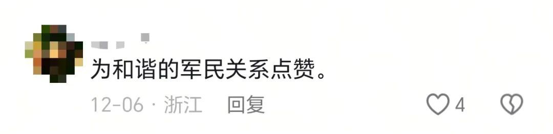 “太好了！我们织的围巾真的送出去了”