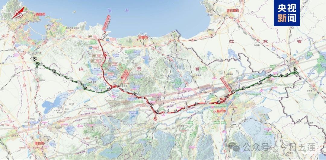 青岛董家口至日照五莲铁路及胶新铁路扩能改造工程开工