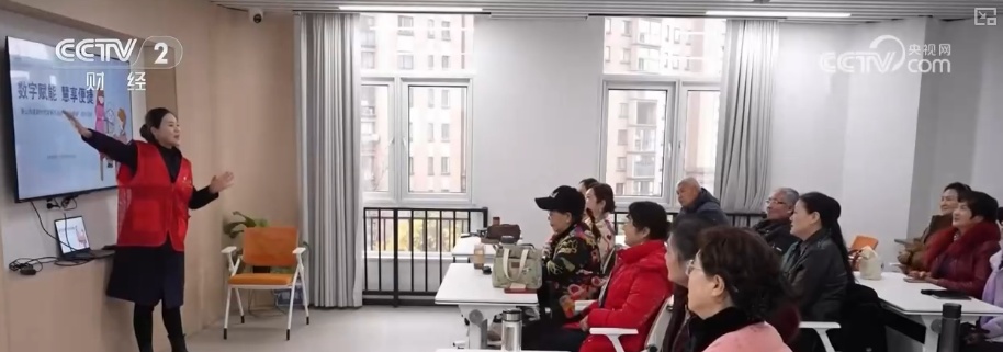 多视角感知银发消费热力轨迹 “数”看银发经济万亿级大市场加速向新