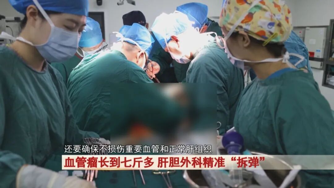 吓人！肚子痛忍忍就过？他拖到腹腔长出7斤“巨瘤”，医生6小时惊险“拆弹”