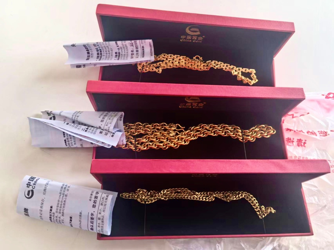 男子购买200多克黄金项链？商家果断报警！