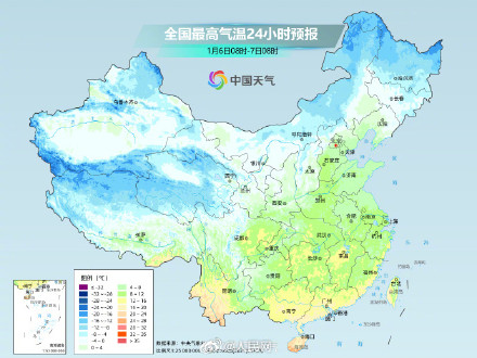 两股冷空气接连来袭