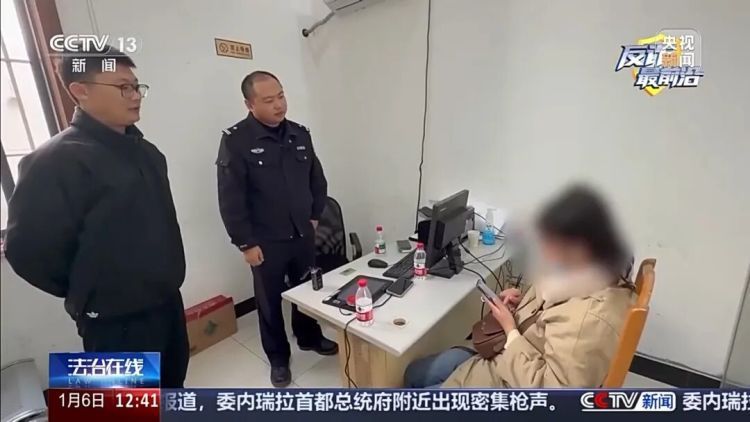 好险！女子被洗脑，民警反复劝说保住50万元