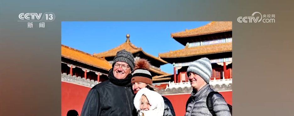 入境游喜迎"开门红" 中国旅游市场如何吸引全球目光？
