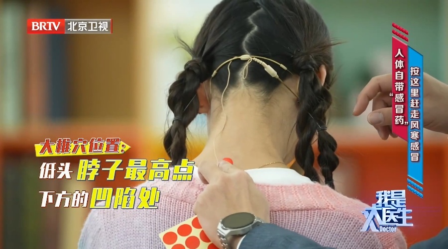 热水袋堪比老中医，用对了赶走各种疾病，但这几类人群慎用