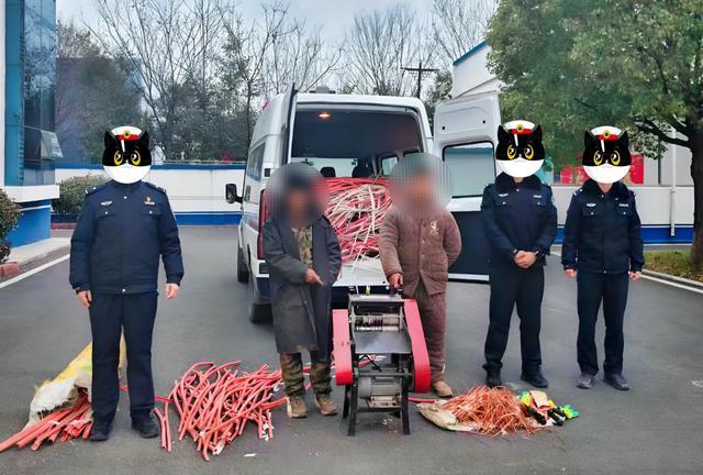 离职工人竟是“内鬼”！搭伙兄弟偷光小区电缆卖外省，3人落网赃物追回