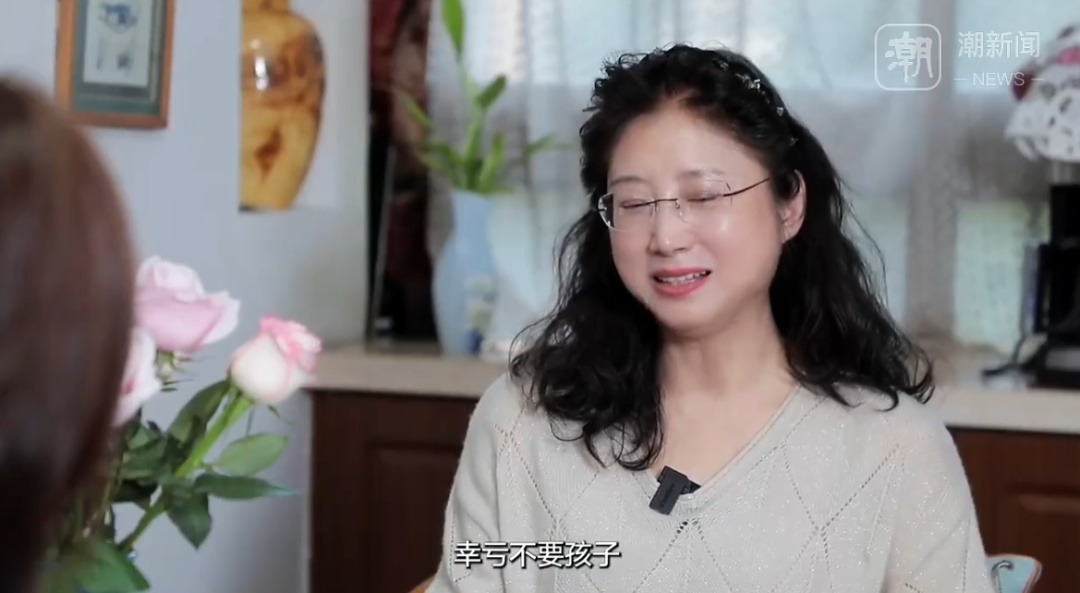 深爱的丈夫患癌离世,上海“初代丁克”回应:不要孩子后悔了吗? 深爱的丈夫患癌离世,上海“初代丁克”回应:不要孩子后悔了吗?