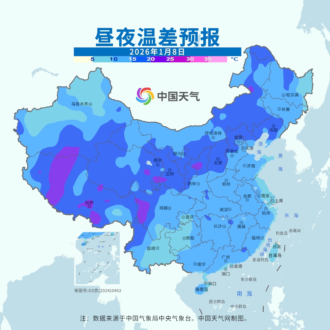 未来几天全国大部气温仍将波动回升 小寒节气怎么又干又暖