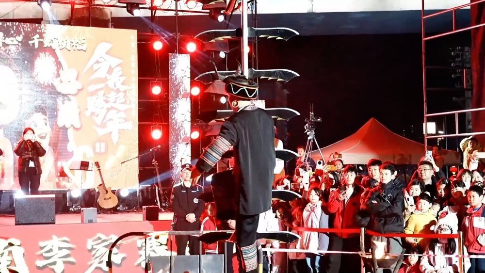 元旦假期各地特色文旅活动精彩纷呈