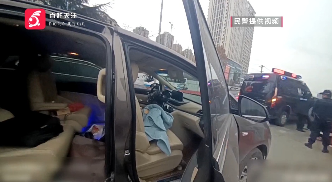 两名跨省作案“背包客”，身揣14万现金，刚到贵阳就落网！