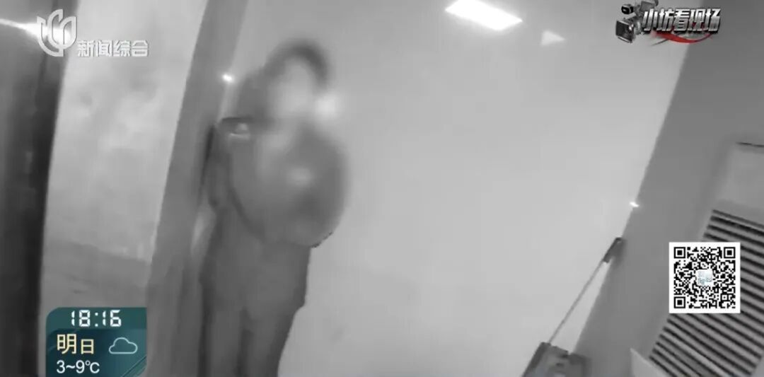 自带的茅台全被调包！上海男子饭店宴请，一摸酒瓶：温度不对