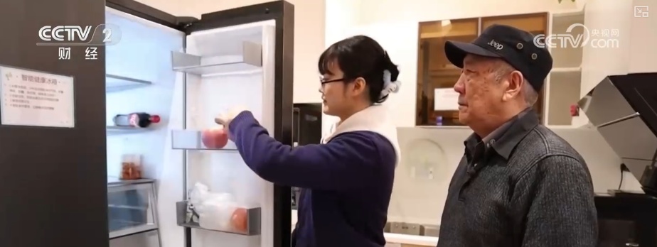 多视角感知银发消费热力轨迹 “数”看银发经济万亿级大市场加速向新