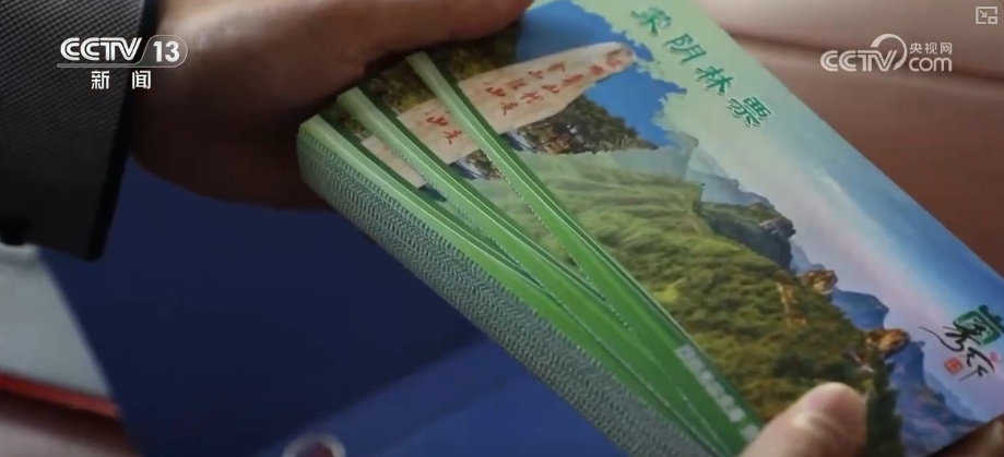 政策“精准滴灌”服务乡村产业振兴 “沉睡资产”变成“活资金”助农增收