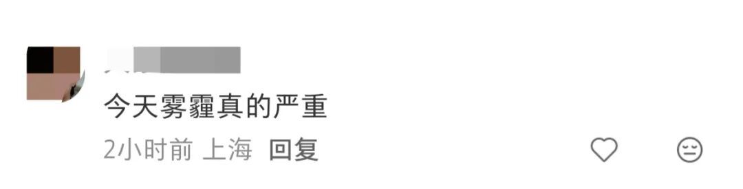上海人别开窗！减少外出！专家：还会有一波上升过程