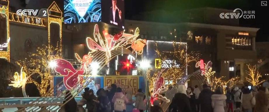 场景跨界上新“加速跑” 花样新“夜”态点亮夜经济托举消费升级