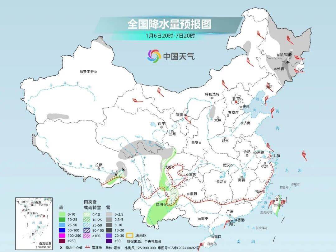 未来几天全国大部气温仍将波动回升 小寒节气怎么又干又暖