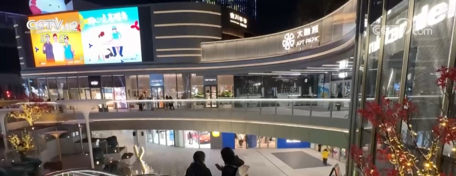 场景跨界上新“加速跑” 花样新“夜”态点亮夜经济托举消费升级
