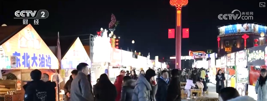 场景跨界上新“加速跑” 花样新“夜”态点亮夜经济托举消费升级