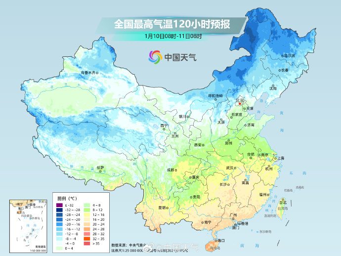 两股冷空气接连来袭，中东部回暖趋势总体不变