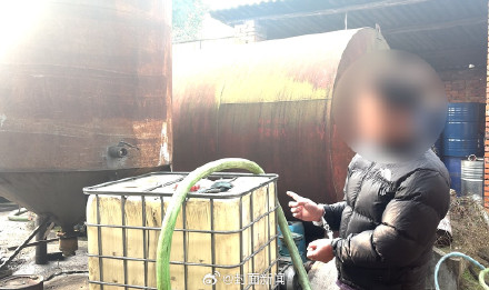 将废航空煤油制成柴油卖了两千多万 9人被采取刑强措施