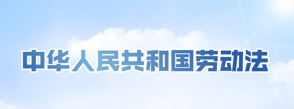 别错过！这13天3倍工资