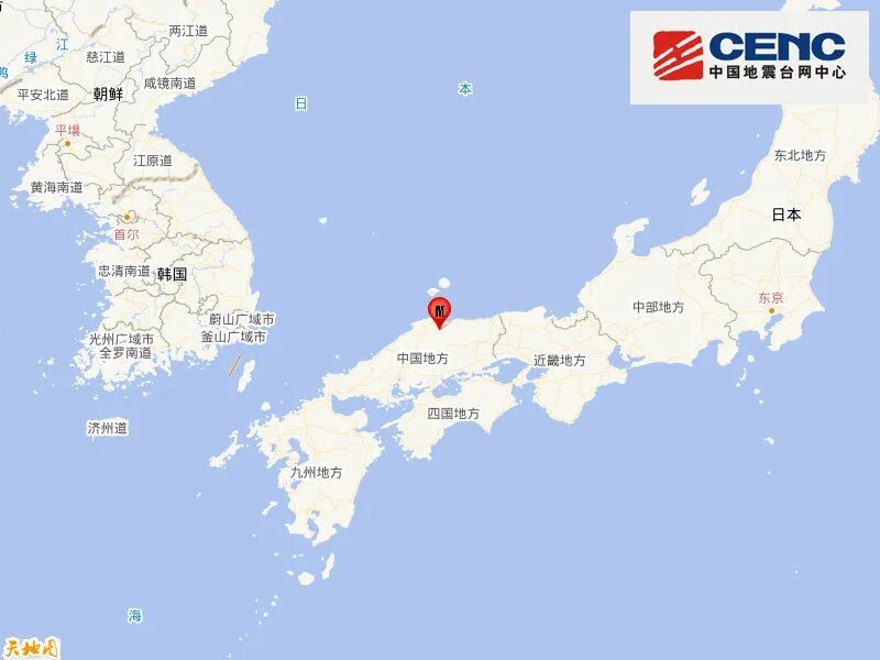 日本连发两次5级以上余震，我驻大阪总领馆提醒