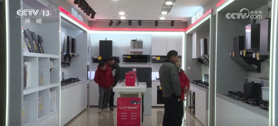 “开门红”！“真金白银”惠民带火消费人气 更“新”换“新”释放经济强劲活力