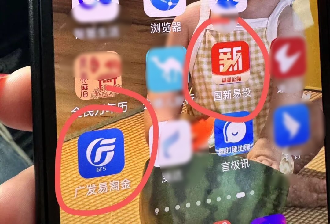 112.63克黄金，全部拦截！