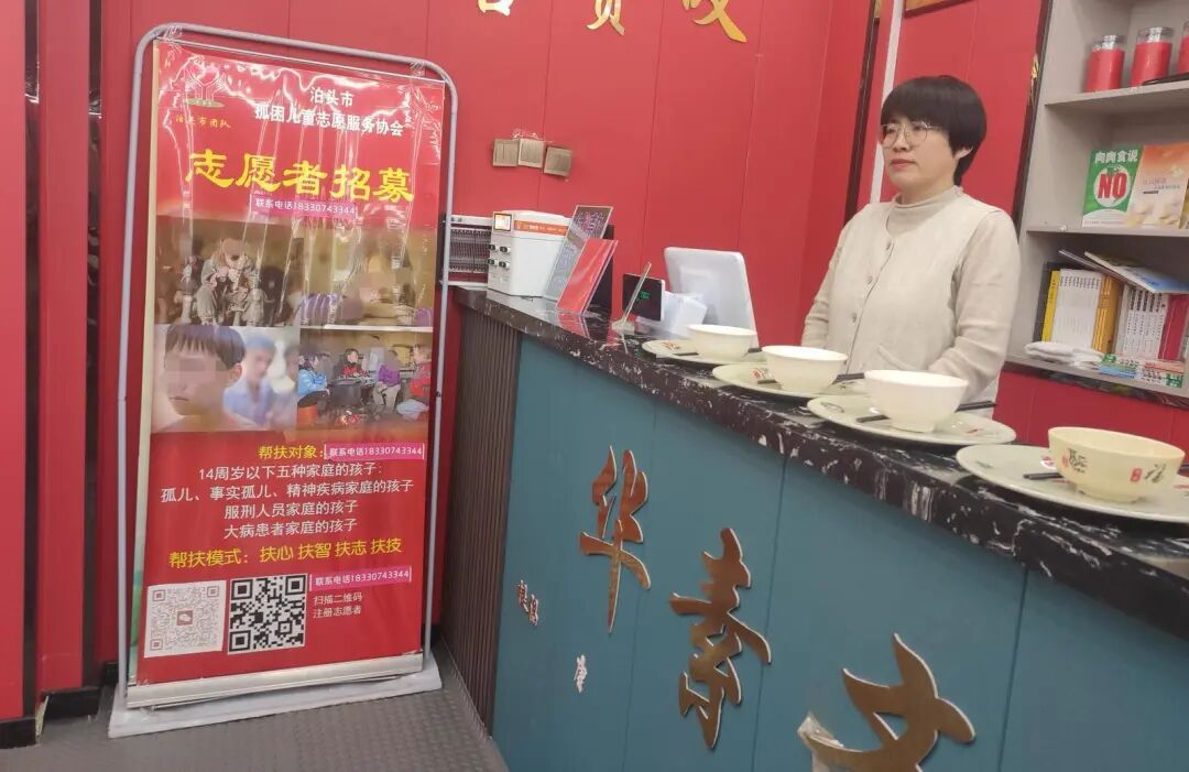 吃顿19元的自助餐，一男子“多花”了1500元……