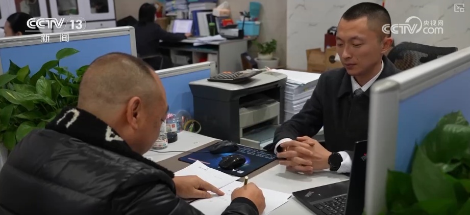 政策“精准滴灌”服务乡村产业振兴 “沉睡资产”变成“活资金”助农增收