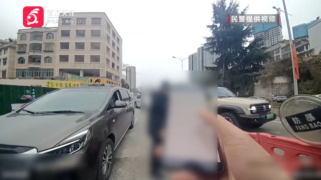 两名跨省作案“背包客”，身揣14万现金，刚到贵阳就落网！