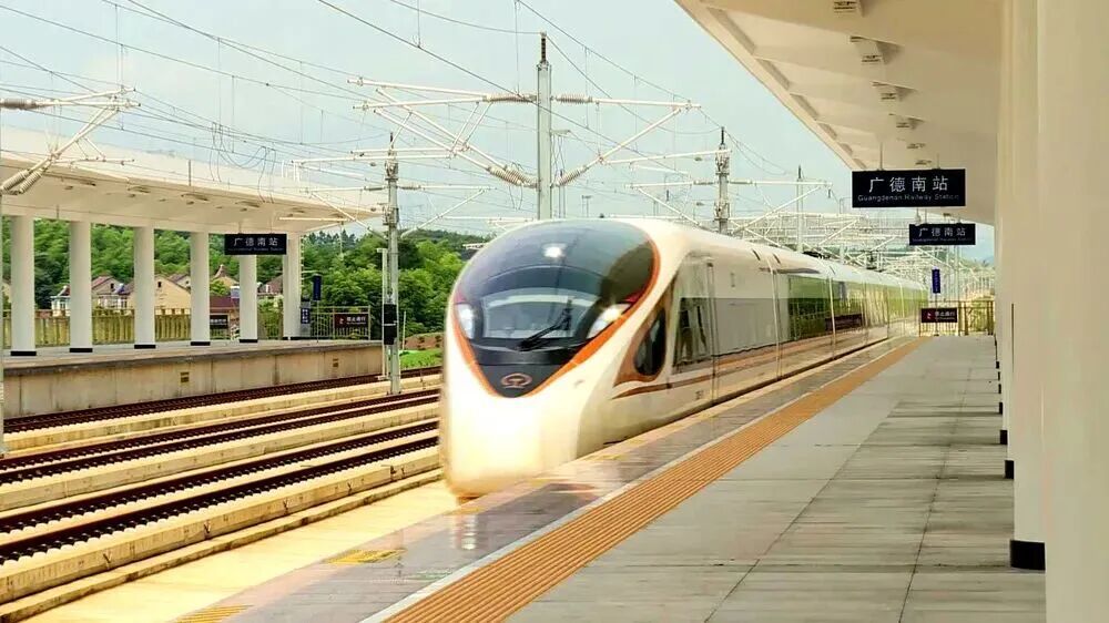增开列车！“广德三件套”等你来