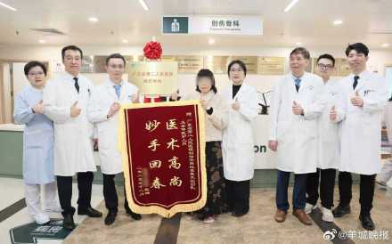 15 年 “大象腿” 煎熬，从每天贴100个创可贴到绝望求截肢，她终于等到希望！