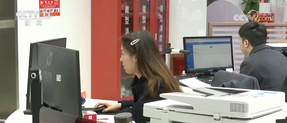 政策“精准滴灌”服务乡村产业振兴 “沉睡资产”变成“活资金”助农增收