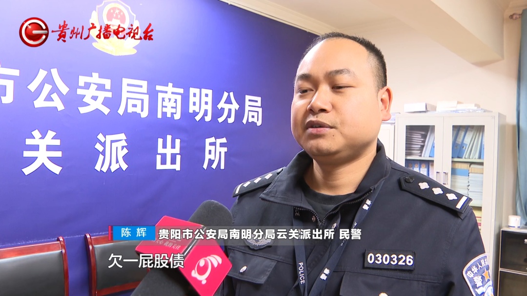 贵阳一修车工深夜“加班”，疯狂盗取30块电瓶，还“换装”逃避侦查...