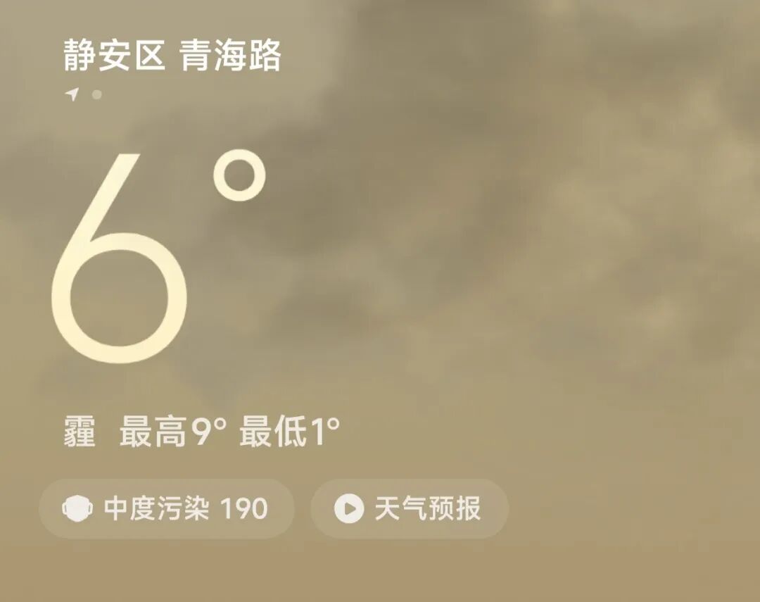 上海人别开窗！减少外出！专家：还会有一波上升过程