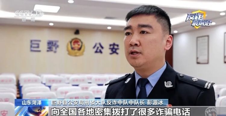 不偷手机只偷卡？这类诈骗，已有人中招！